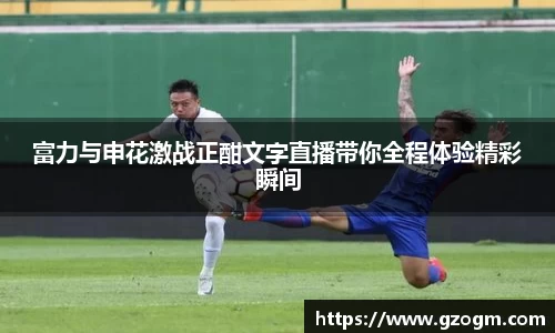 mk体育