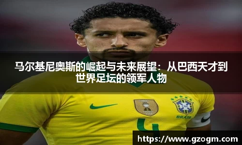 mk体育官网