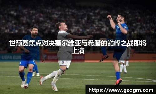 mksport