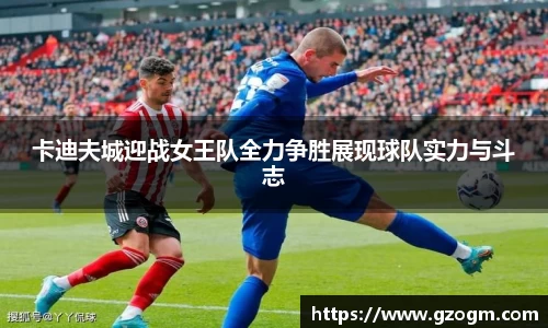 mksport