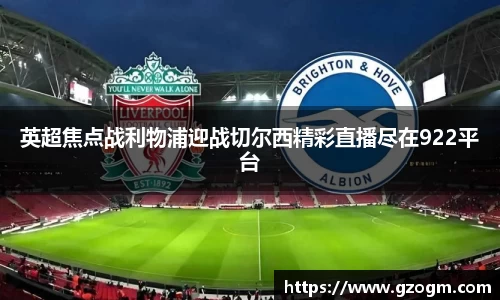 mksport