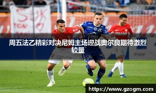 mk体育