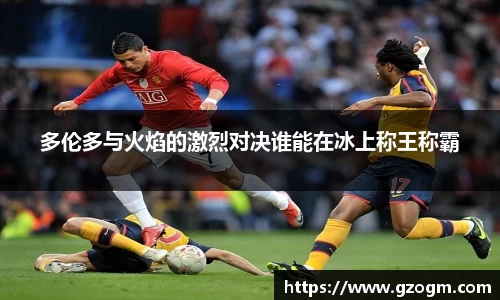 mk体育官网