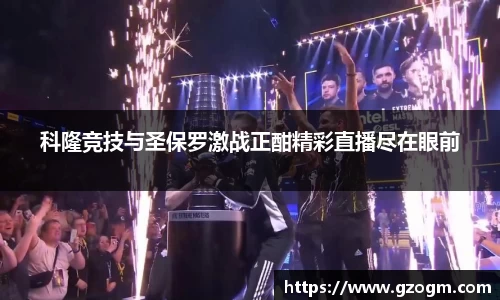 mk体育官网