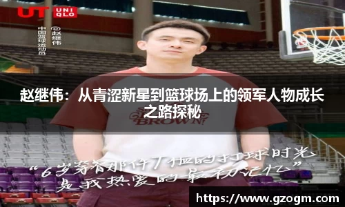 mk体育官网