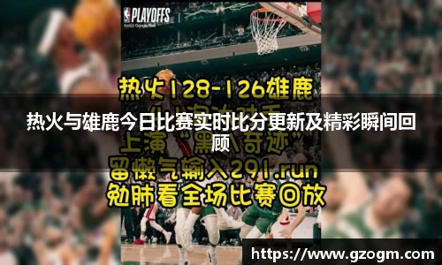 mk体育
