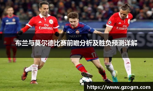 mk体育