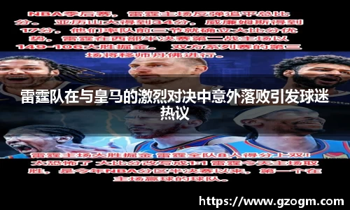 mk体育官网