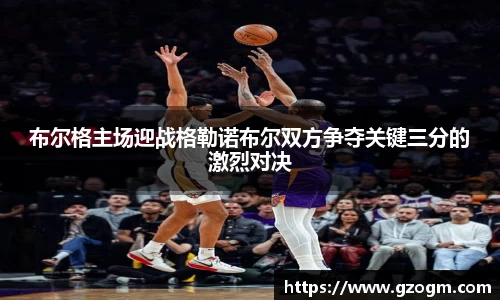 mk体育