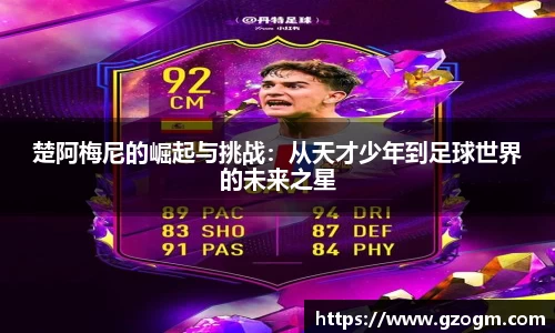 mksport