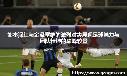 mk体育官网