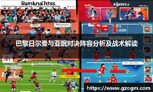 mk体育