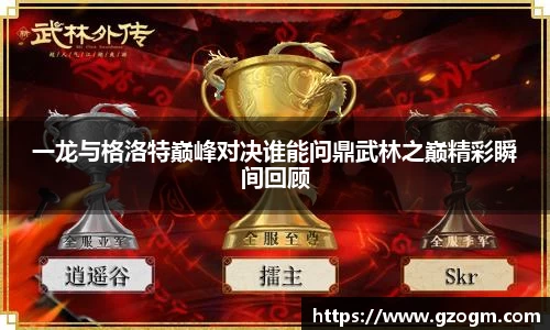 mk体育