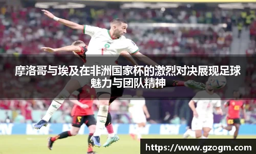 mksport