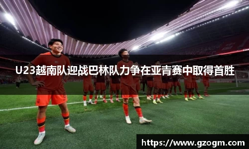 mk体育
