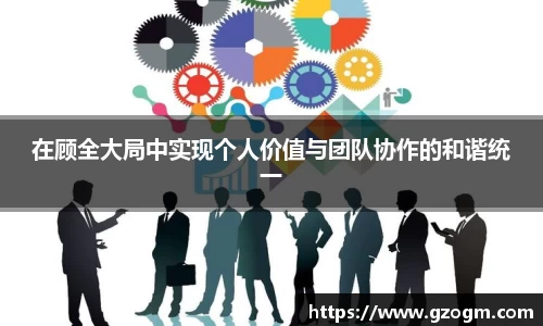 mk体育