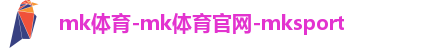mk